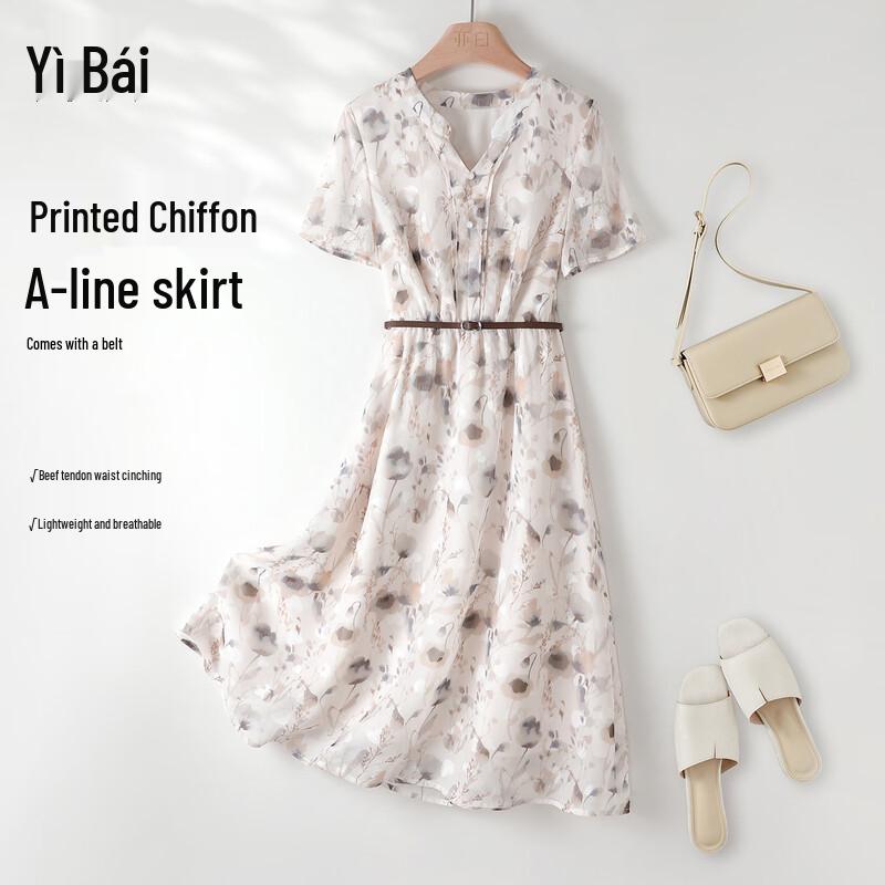 Yibai 2026 Summer Printed Belt Midi Dress XL