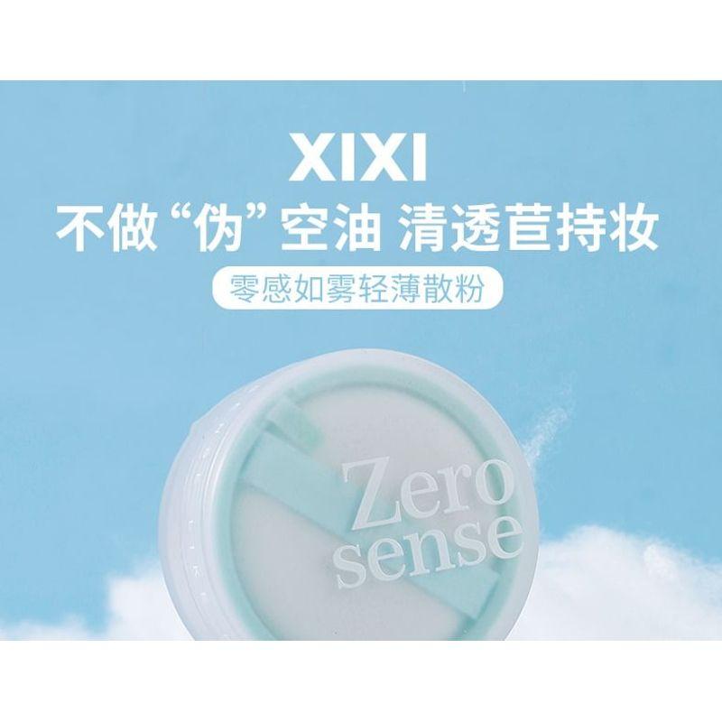 xixi - Zero Sence Like Fog Frivolous Loose Powder - 3 Shades