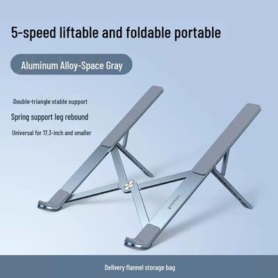 Ugreen Adjustable Foldable Aluminum Laptop Stand