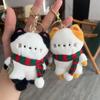 Travel Kitten Cat Plush Keyring Bell Plush Cat Doll Keychain Plush Cat Bag Pendant  Female Girls