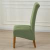 1/2pcs Jacquard Dining Chair Covers Elastic XL Size Chair Cover Universal Adjustable Seat Slipcover for Wedding Hotel Party