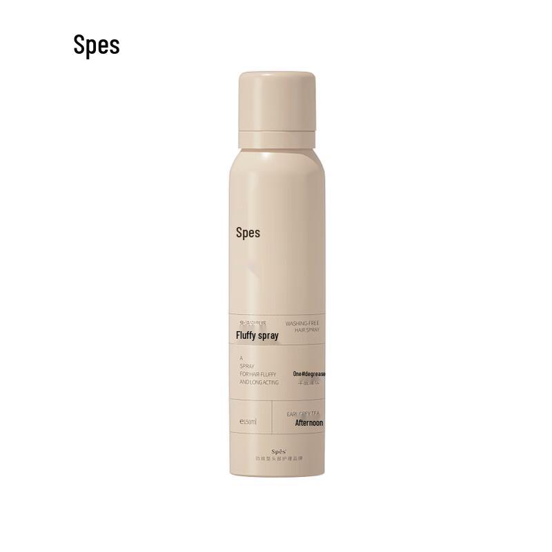 Spes Dry Shampoo Volumizing Spray