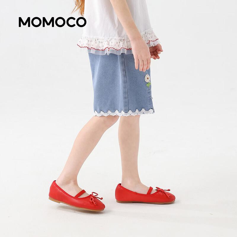 MOMOCO Girls' Summer Thin Denim Shorts