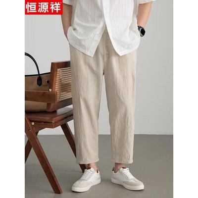 Hengyuanxiang Heren Zomer Dunne Katoen Linnen Cropped Casual Broeken