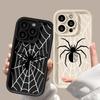 Black Spider for iPhone17 ProMax Mobile Phone Case 16 Apple 17 Matte 14/15 Premium 13 Fine Holes
