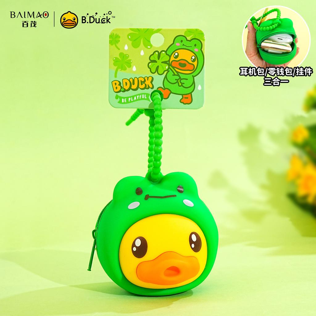 B.. Ente Kleine Gelbe Ente Wechselgeldbeutel Schlüsselanhänger Kopfhörer Wechselgeld Aufbewahrungstasche Schlüsselanhänger Tasche Anhänger