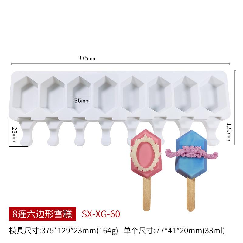 Reusable Silicone Ice Cream Molds DIY Fruit Popsicle Dessert Chocolate Cake Kids Craft Tool