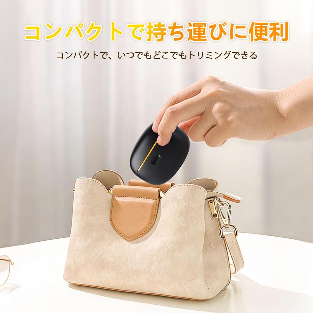 Hugebeauty Electric Nail Clipper 2026 Model All-in-One Trimmer File with LED Light Type-C Rechargeable Low Vibration Safe for Whole Family