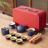 Ceramic Outdoor Camping Portable Travel Tea Set Business Company Events Wedding Gifts