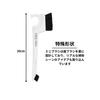 Nihon Clean Tech Ka:z Clean 2-Way Brush, White, 2.5cm Wide X 20cm Long, for Tiles, Grouts, Baths, Bathroom Floors, and Cleaning Crevice and Groove Are