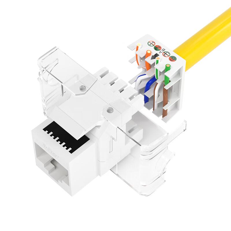 FiberHome Cat6 Tool-Free Network Module