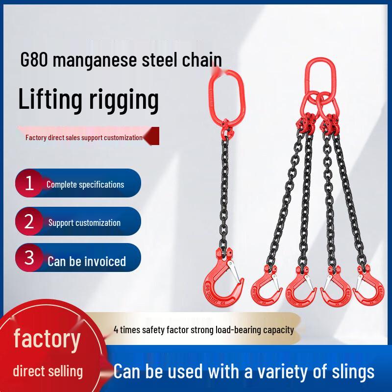 Heavy Duty Lifting Chain Sling Assembly