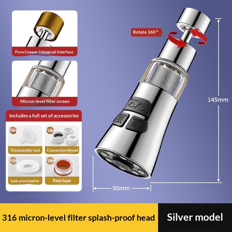 Кухонный смеситель-лейка с тремя функциями, удлинительная насадка для кухонных раковин серебряный