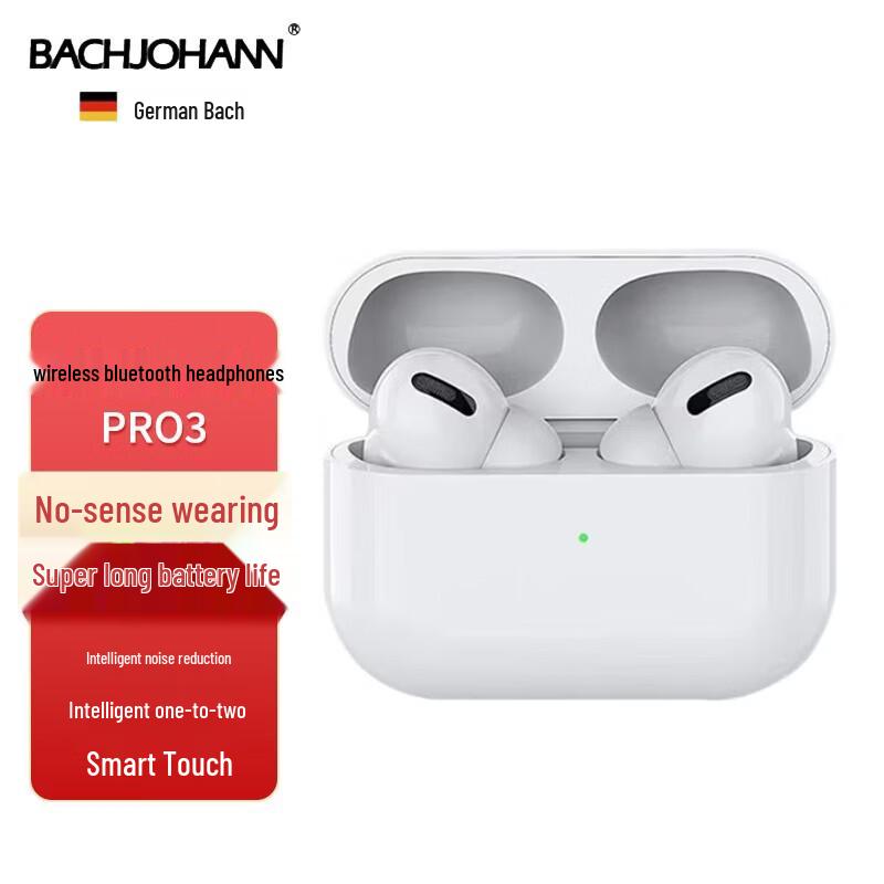 

Bach Johann PRO3 Wireless Noise-Cancelling Earbuds