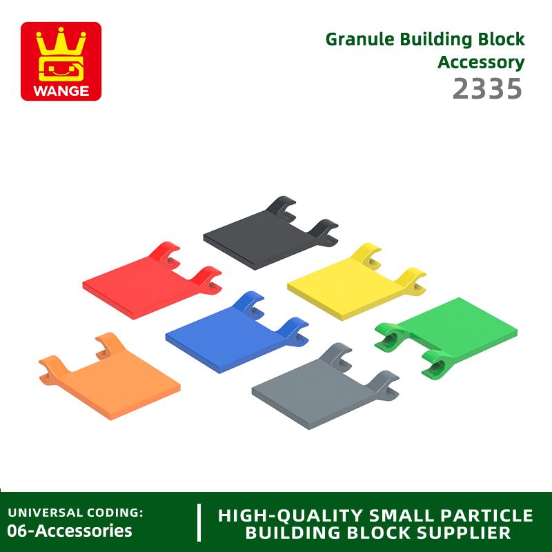204Pcs/lot 2335 Flag Fork Construction Block Moc Parts Accessories Works With featuring Brick Kids Playthings Gift Idea Box