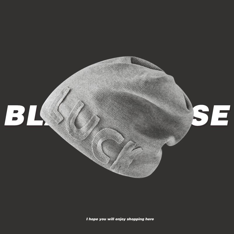 Lazy wind black pile hat women's autumn and winter fashion pullover confinement hat big head circumference showing face small bag head hat