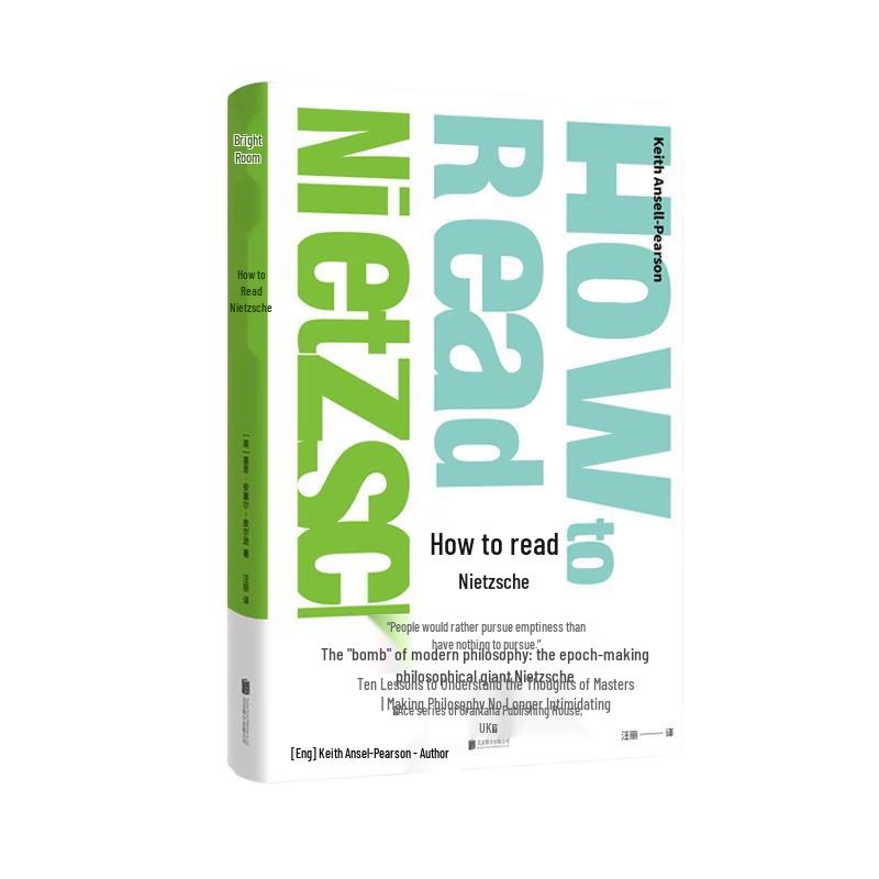 How to Read Nietzsche