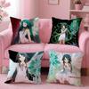 Animethe Song Of S-Saya Cushion Cover Plush Fabric Soft Double-Sided Printed Sofa Pillow Case Colorfast Home Decor Gift