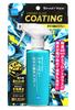 CCII G-154/1000928 Glass Repellent Smart View 5.3 fl oz (150 ml)