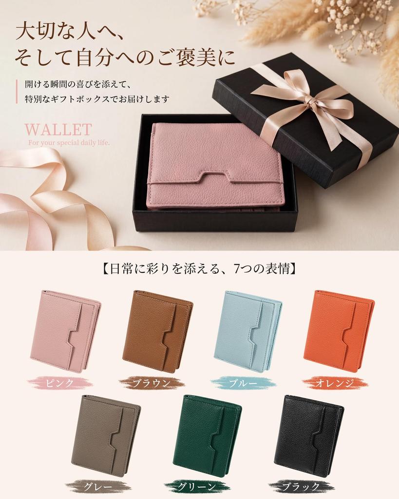 Leather Mini Large Coin Keeps Bills Small Easy to Gift for Women [Kiracom] Women's Bi-fold Wallet, Ultra-lightweight, Capacity, Box-shaped Purse,
