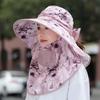 Wenxiang Women's Outdoor Large Brim Sun Hat