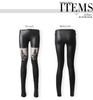 Sexy Spitze Patchwork Durchsichtig Kunstleder Lässige Hose Für Damen