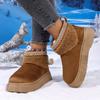 Large Thick Soled Snow Boots for Women, Winter New Style with Plush and Thick Super Warm Cotton Shoes