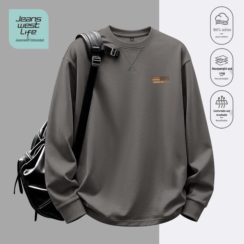 JEANSWEST LIFE Men's Cotton Long Sleeve Crew Neck T-Shirt