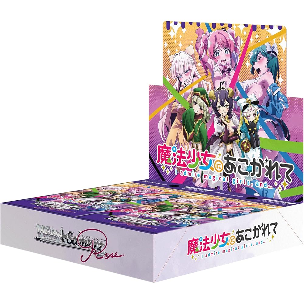 Weiss Schwarz Rose Booster Pack Magical Girl Dreaming Box