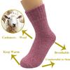 5 Pairs/Lot Wool Socks Women Winter Japanese Harajuku  Bohemian Cashmere Warm Colorful Socks Ladies Girl Christmas Gift 5 Styles