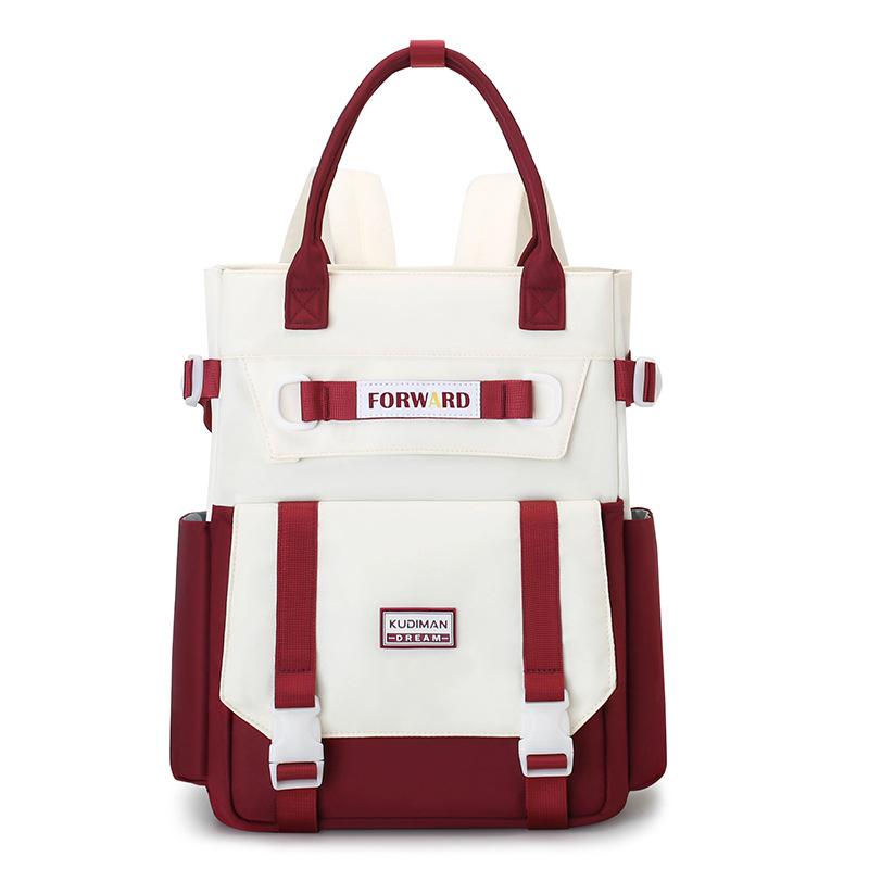 

Simple schoolbag, primary school student tutoring bag, portable schoolbag, lightweight and versatile tutoring bag