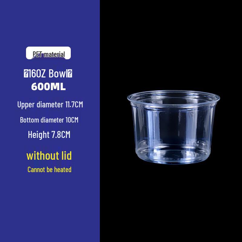 Handon High Transparency Fruit Salad Takeaway Containers