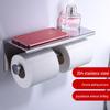 304 Stainless Steel Punch-Free Toilet Paper Holder