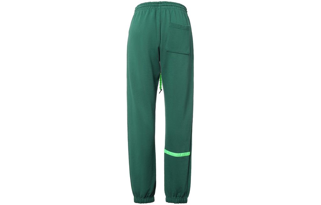Adidas Originals Knitted Sweatpants Men's Green H09343