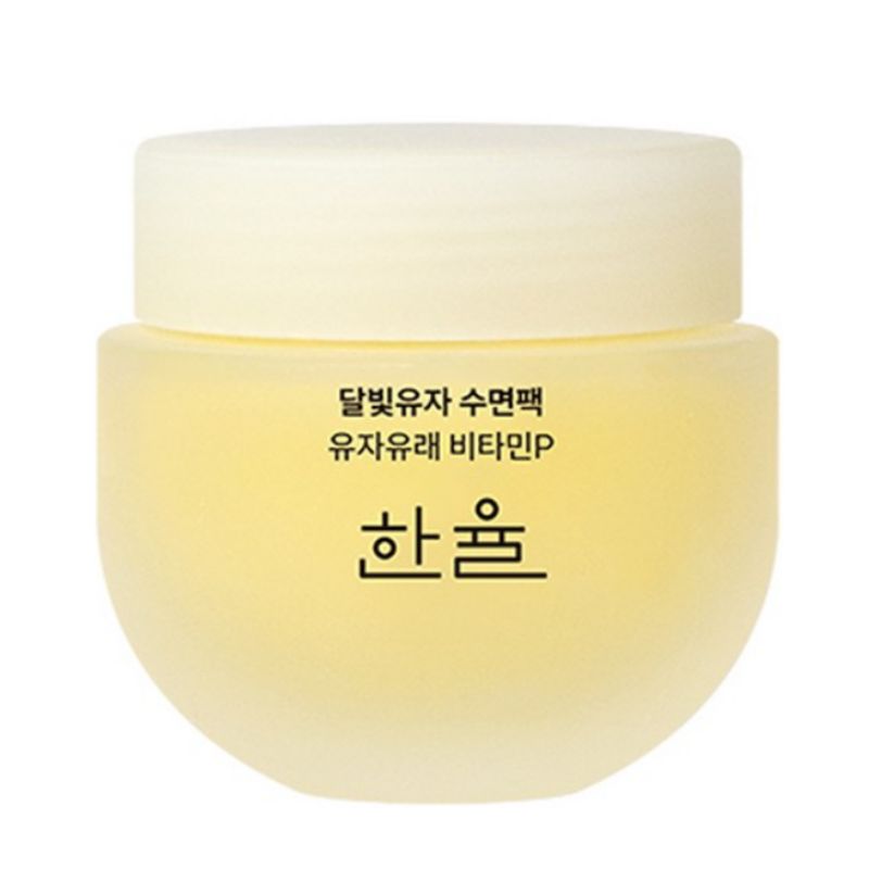 Hanyul Yuja Sleeping Mask 70ml