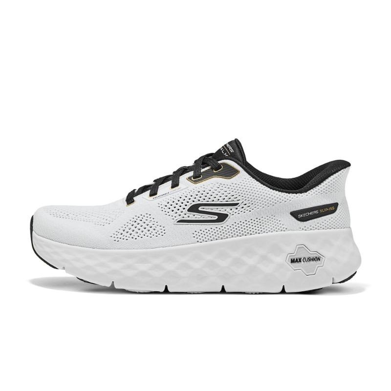 Skechers GOWALK Max Men Light Cushioned Support Low Top Running Shoes White Gray 217112-WGY 39.5