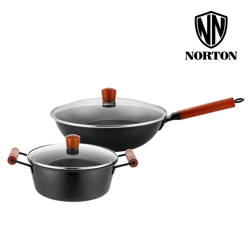 NORTON Vigourous 2-teiliges Kochgeschirr-Set
