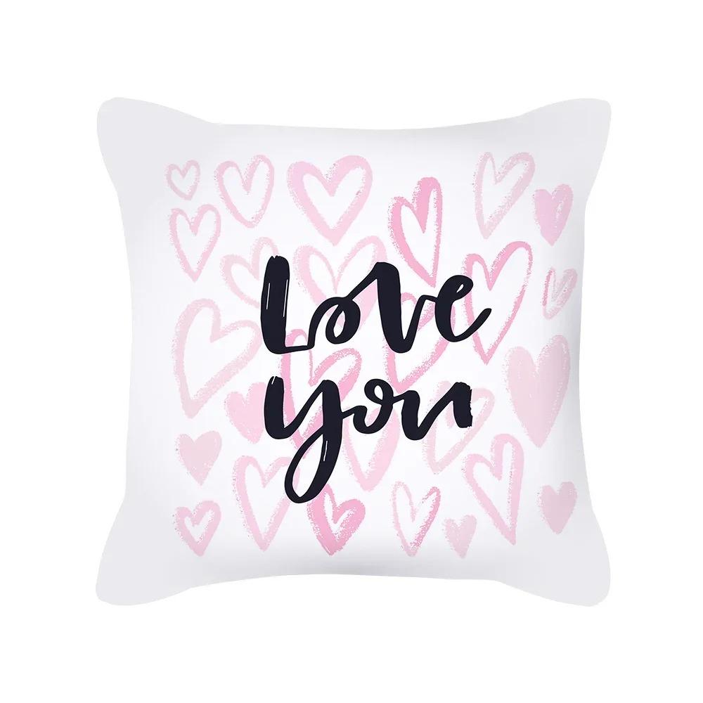 Pink Valentine Day Heart Balloon Pillow Cover 2D Flat Printed Peach Skin Cushion Case For Sofa Bed Romantic Couple Home Decor