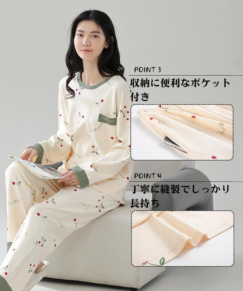 AasDawn Winter Long Loose Perfect Gift for Fall and Winter Women's Pajamas, Loungewear, Sleeves, 100% Cotton, Fit, Warm, Moisture-Wicking,