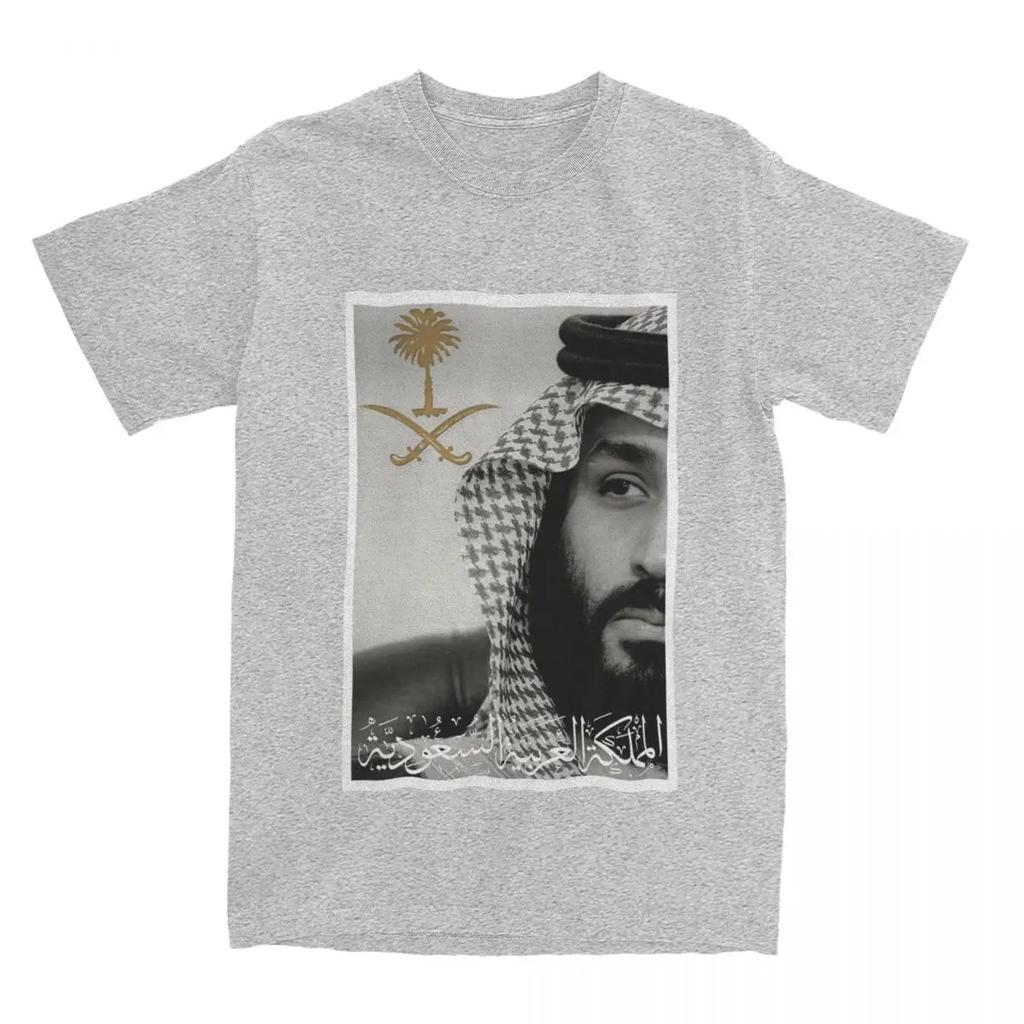 Men's T Shirt National Day of Saudi T-Shirts Trendy Cool Kingdom of Saudi Arabia Summer Tee Shirt Casual Casual Cotton Clothing