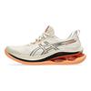Asics Gel-Kinsei Max Oatmeal Black Men Sneakers 1011B696-250