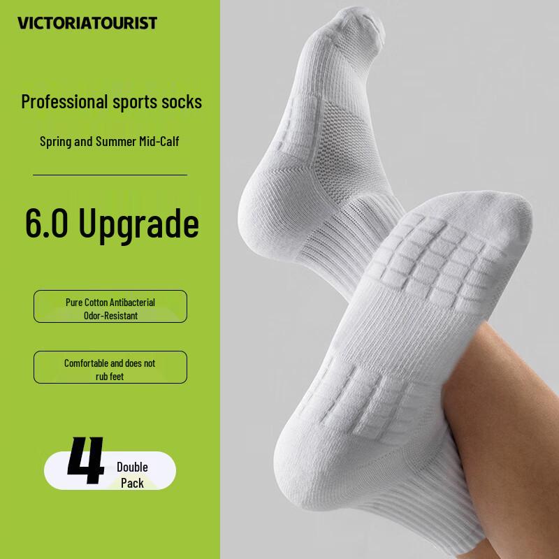 VICTORIATOURIST Men s Athletic Terry Socks One Size (38-45)