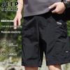 JEEP SPIRIT Men's Quick-Dry Cargo Shorts