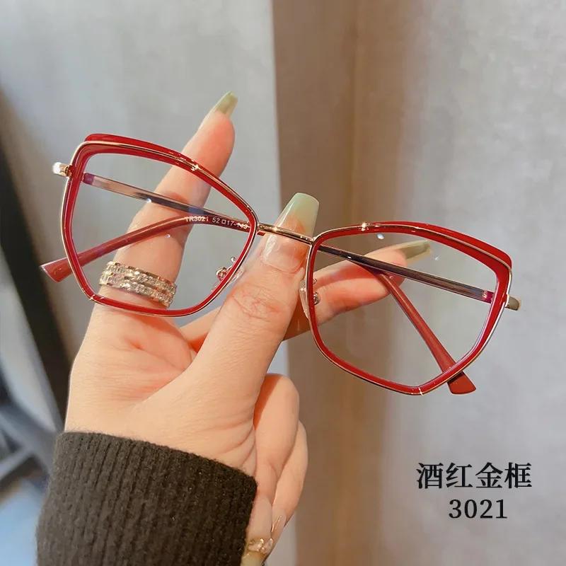 Anti-Blue Light Glasses For Women Cat Eye Eyewear Luxury Metal Frame Optical Spectacle Eyeglasses Female Glasses