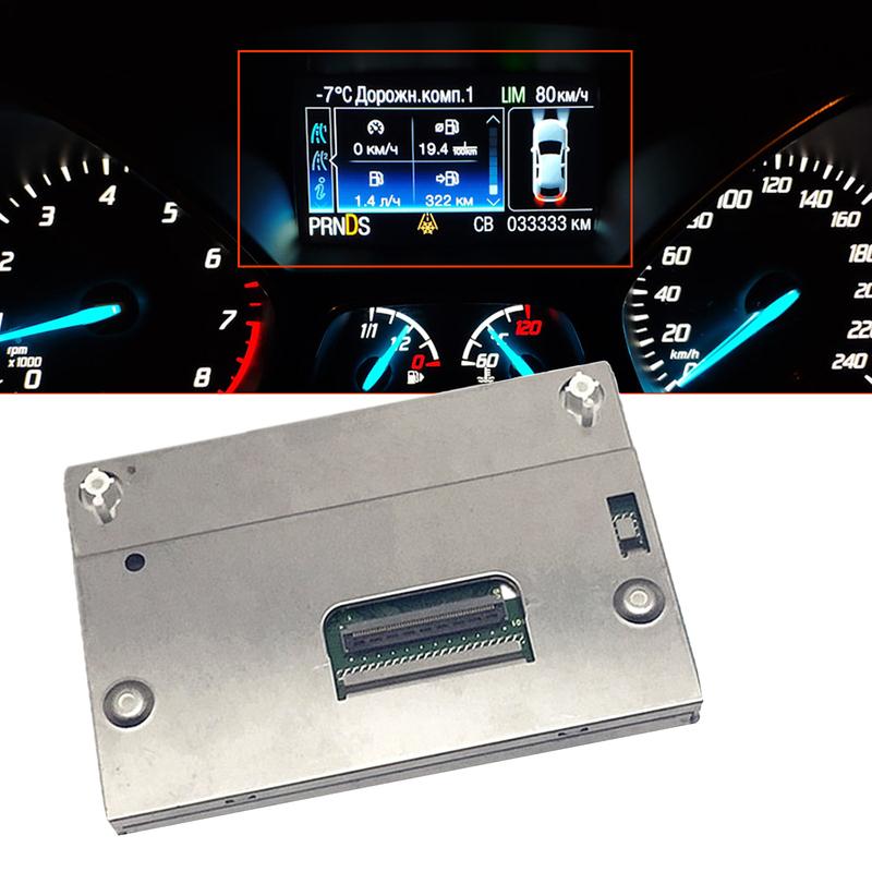 LQ042T5DZ11 LQ042T5DZ13C LQ042T5DZ13B LCD Instrument Cluster Screen Display for Ford Kuga 2 Interior Parts Car Speedometer Parts
