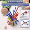 Seiko Wooden Balance Game 3D Puzzle Tabletop Family Game Colorful Natural Wood Blocks