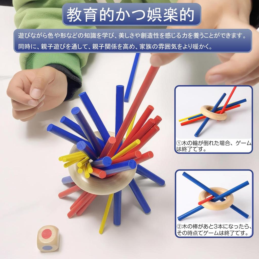 Seiko Wooden Balance Game 3D Puzzle Tabletop Family Game Colorful Natural Wood Blocks