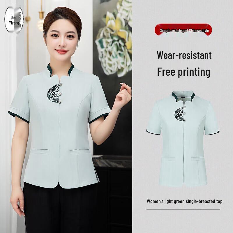 

Qianyiyang Summer Cleaning Service Uniform L