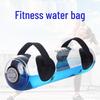 Verstellbarer, mit Wasser gefüllter PVC-Fitnesssack für morgendliche Übungen und Kniebeugen