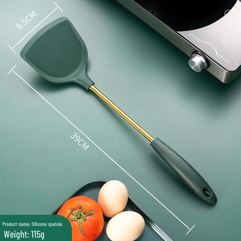 Silicone Kitchen Spatula